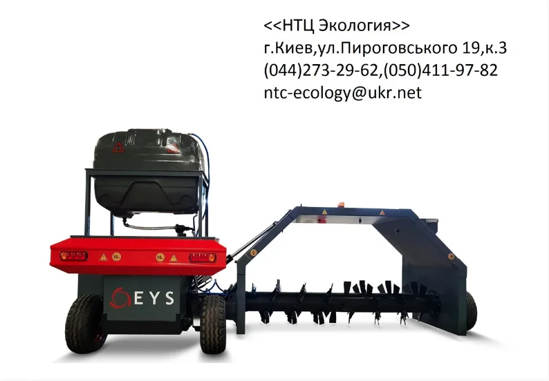 Ворушитель компосту EYS GK 3000